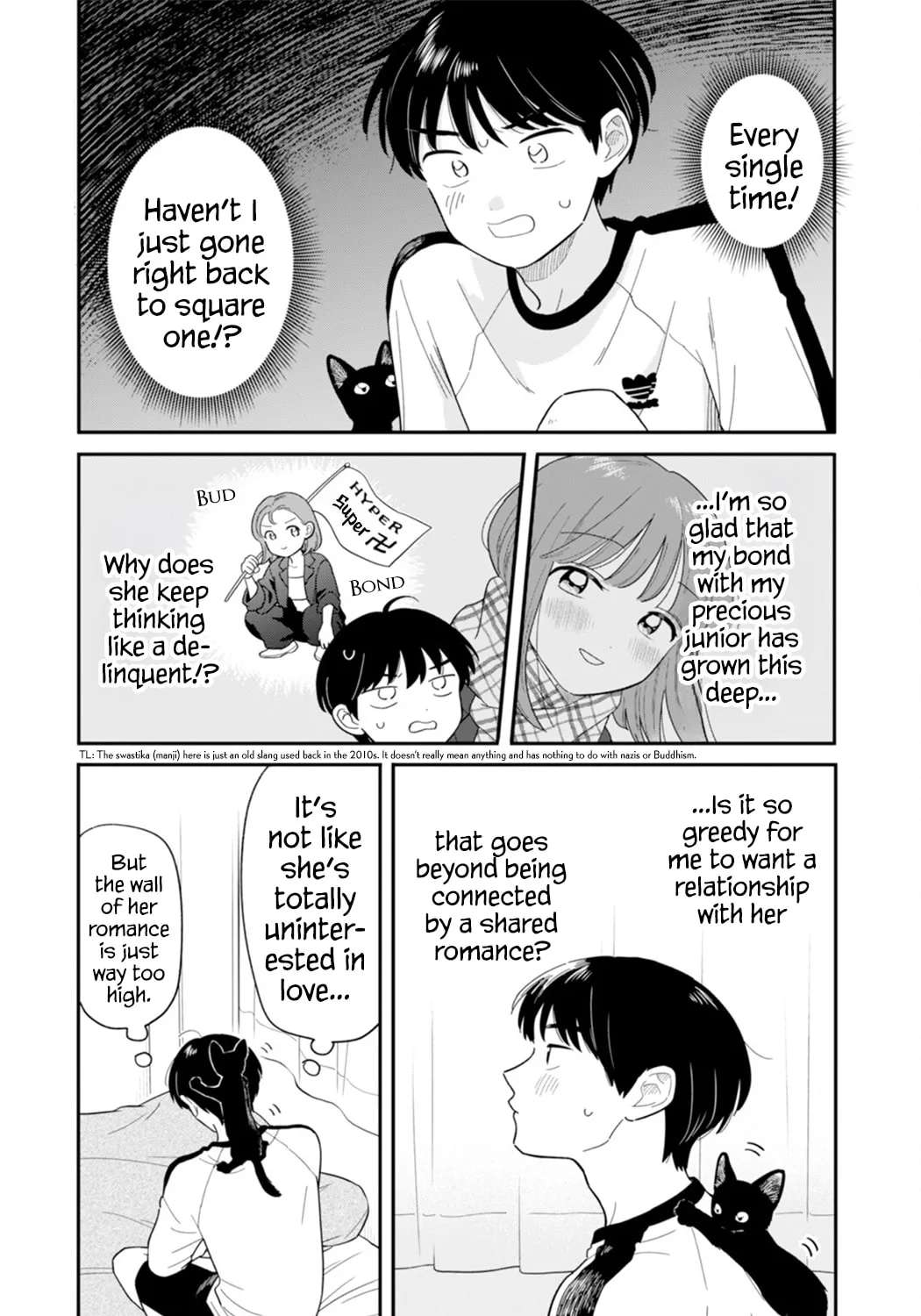 Houkago Kitaku Biyori Chapter 63 - page 3
