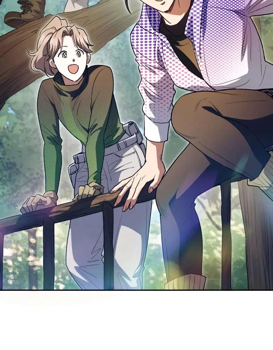 My S-Class Hunters Chapter 185 - page 80