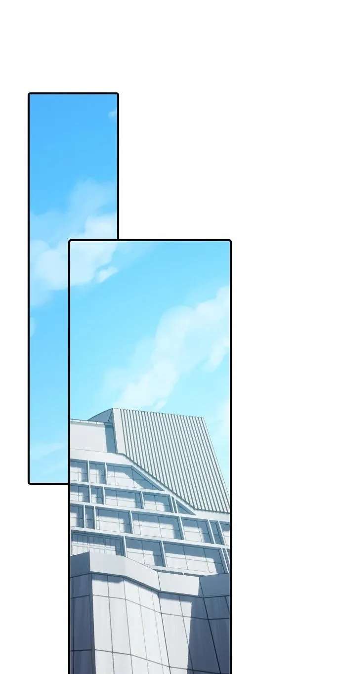 The Corporate Underdog Who Does Everything Right Chapter 79 - page 73