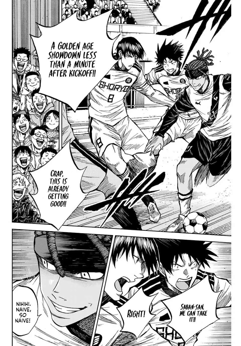 Aoku Somero Chapter 236 - page 12