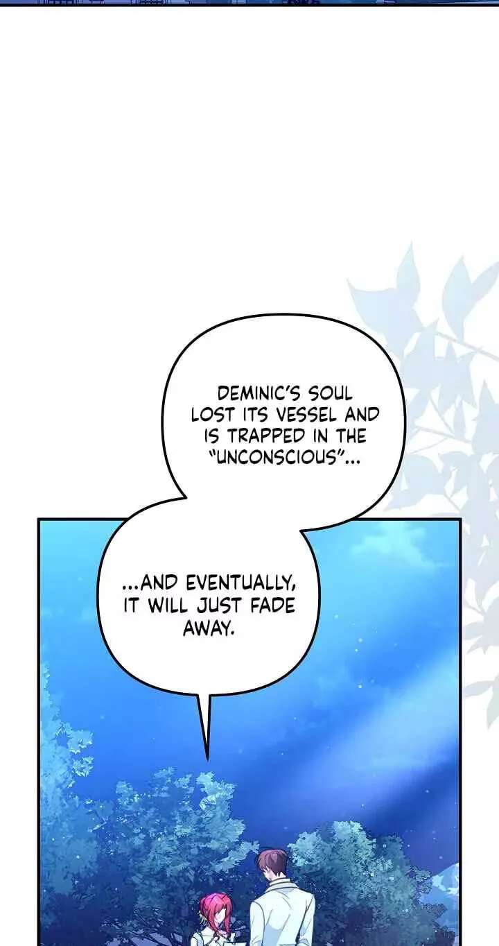 The reason why I am helping the villainous Duke Chapter 45 - page 5