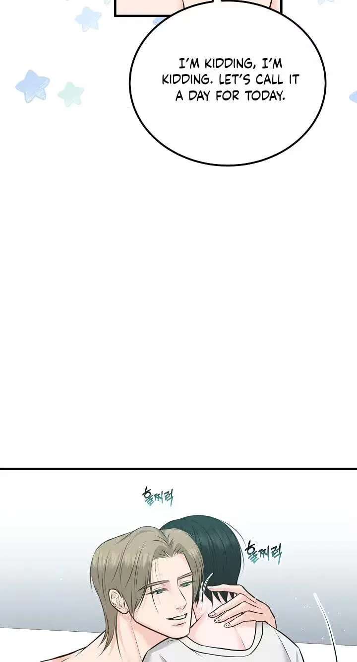 For a Moment! Don't Move Chapter 7 - page 71