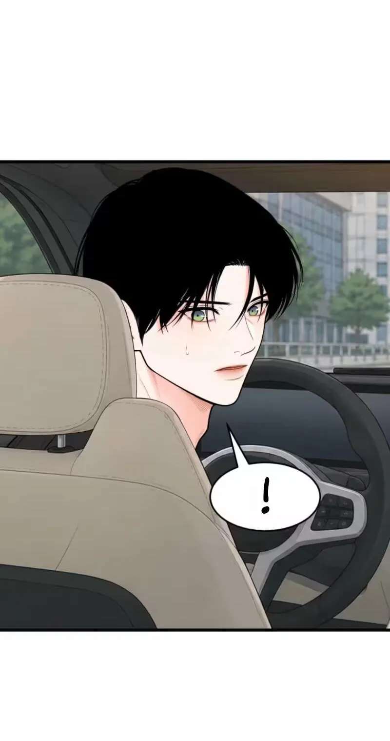 The Worse It Is, the Better It Tastes Chapter 37 - page 7