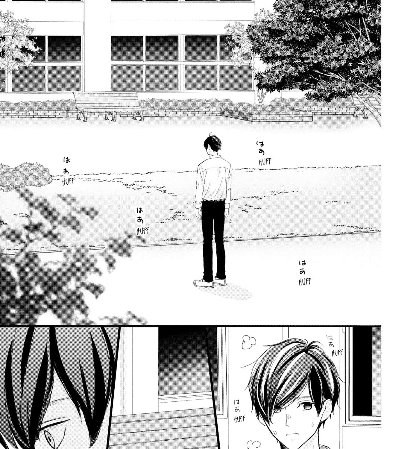 Nanoni, Chigira-kun ga Amasugiru. Chapter 49 - page 89