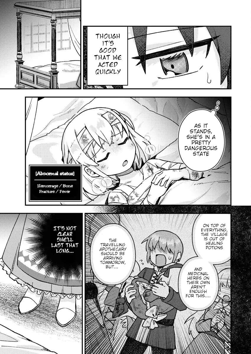 Akumade Seijo Chapter 3 - page 5