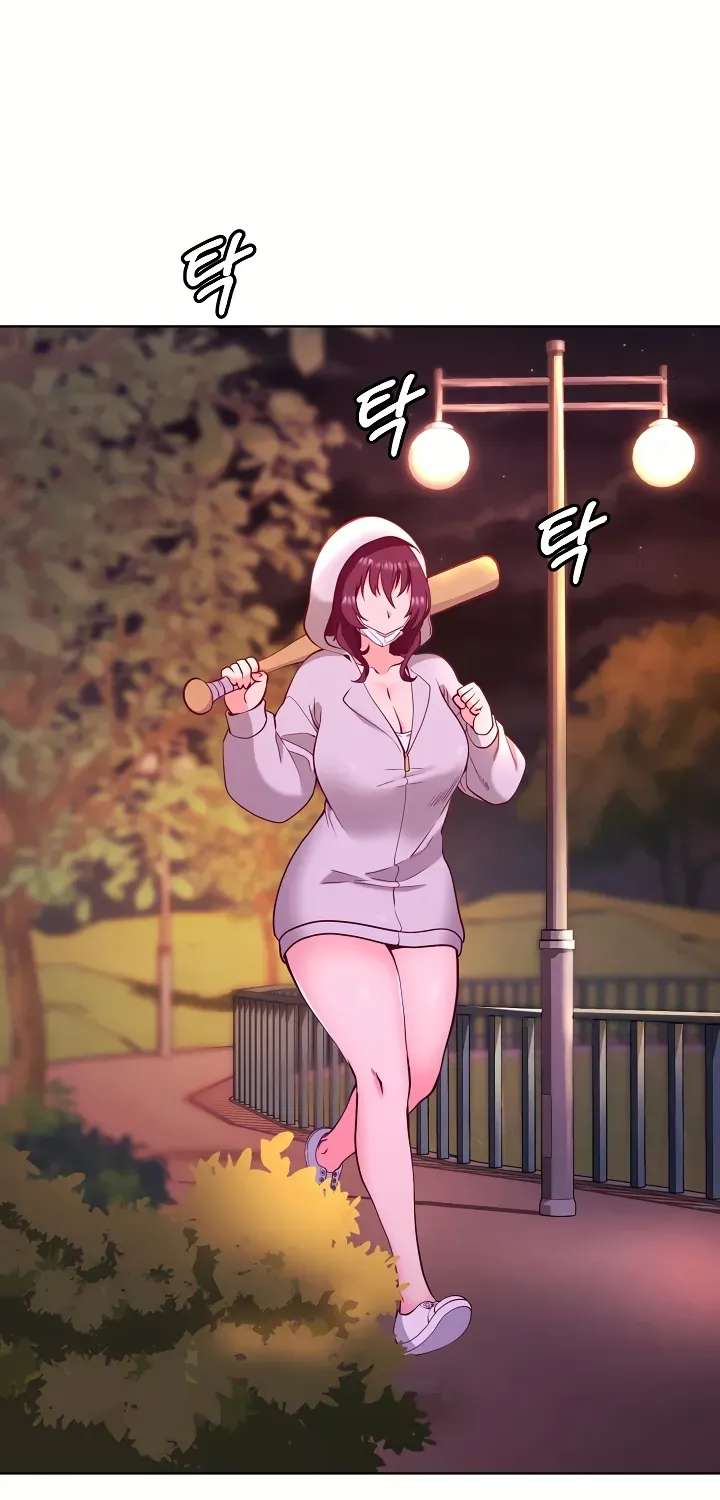 Your Mom Is the Best Chapter 3 - page 37