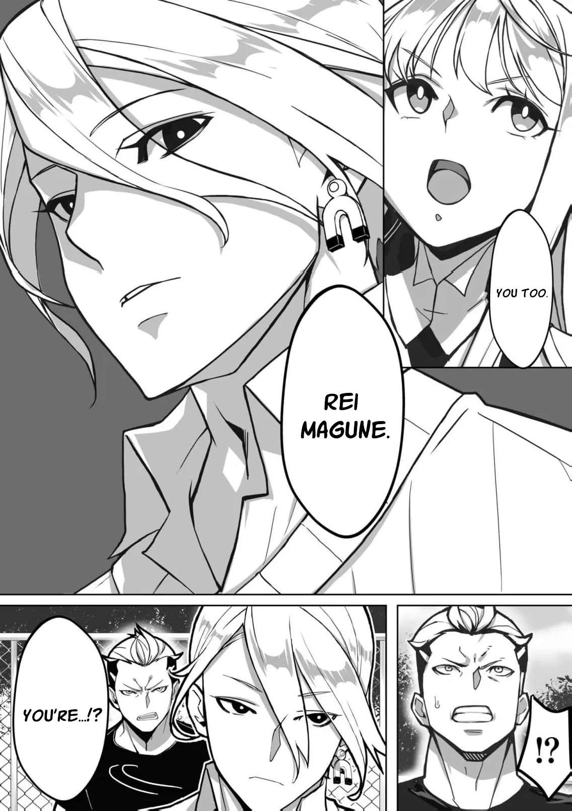 The Shadow Hero, an Old Man: In a World Where Superpowers Are Everything, a Powerless Old Man Is Doted On by His Beloved Disciple and Becomes a Hero from the Shadows Chapter 2 - page 12