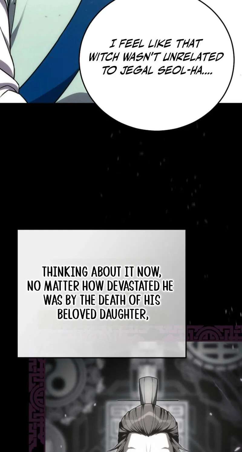 Third-rate Martial Family Becomes the Best Under Heaven Chapter 23 - page 14