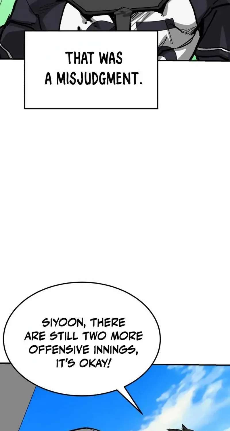 Winning Shot! Chapter 126.1 - page 131