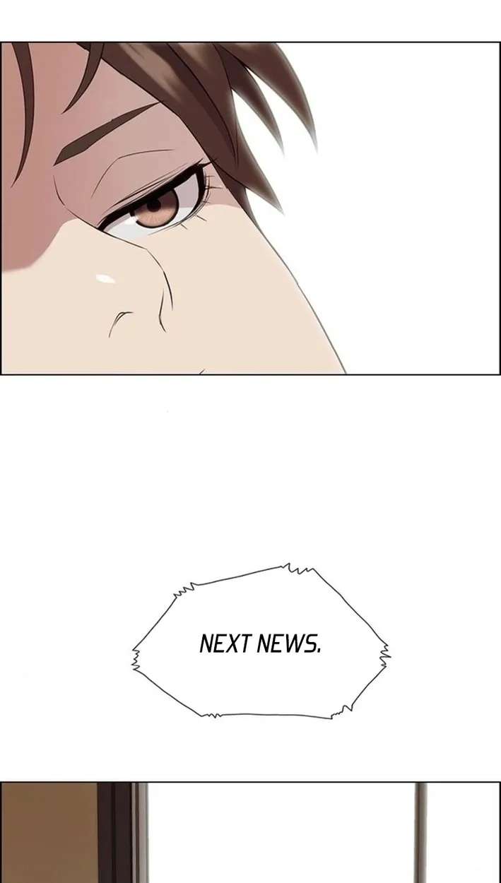 This Life Is K-Pop Revenge Chapter 50 - page 21