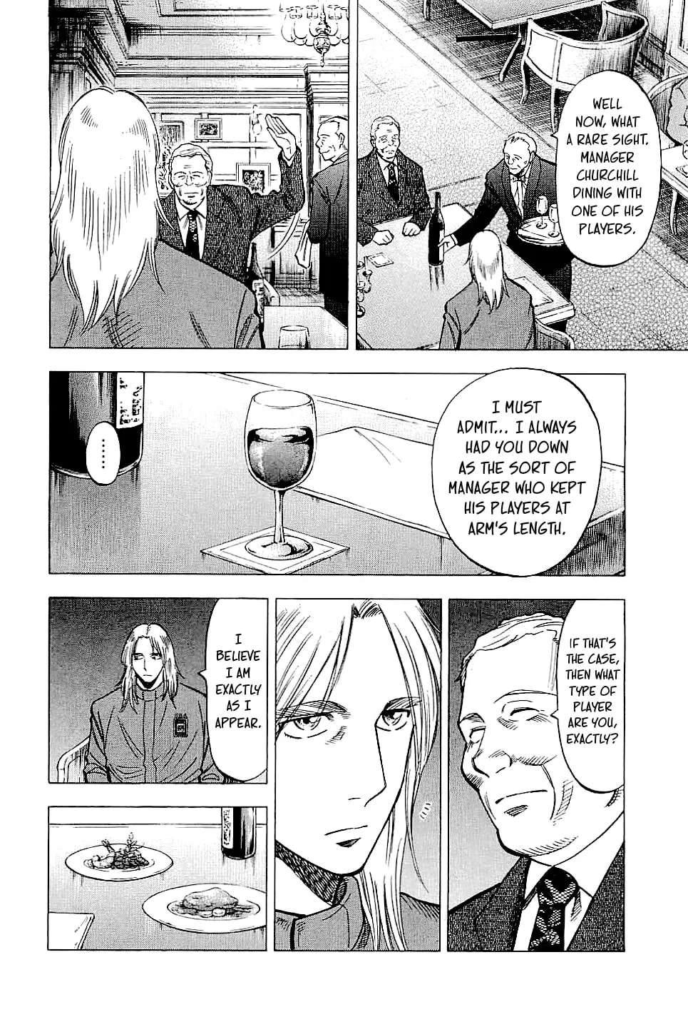 Lost Man Chapter 82 - page 14