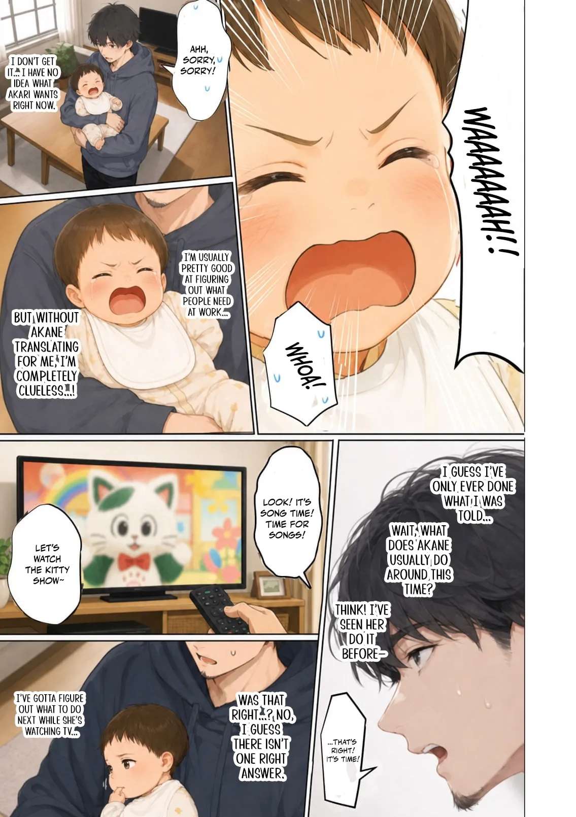 My Dear Wife, Will You Be My Lover? Chapter 25 - page 18