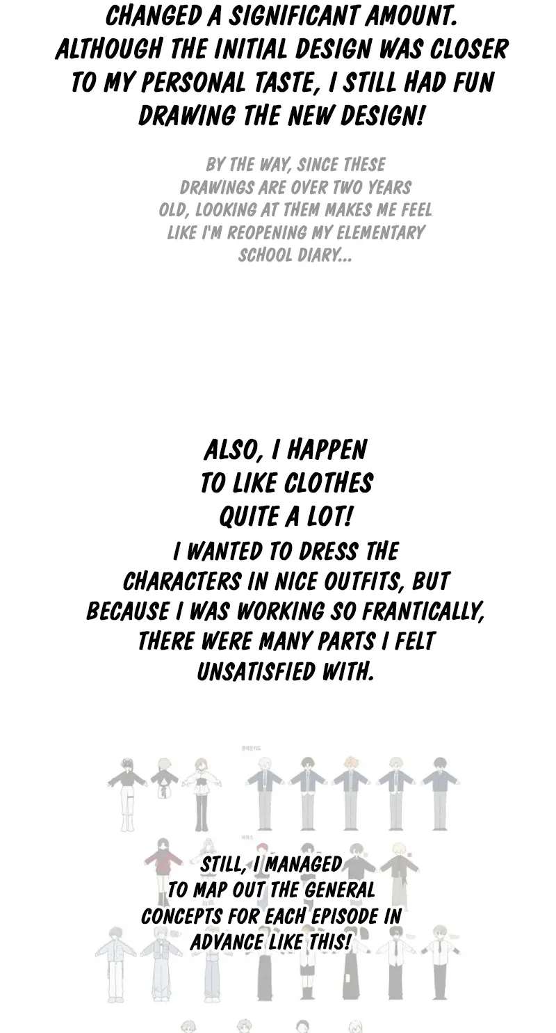 I Became the Butler of Five Men Chapter 51 - page 9
