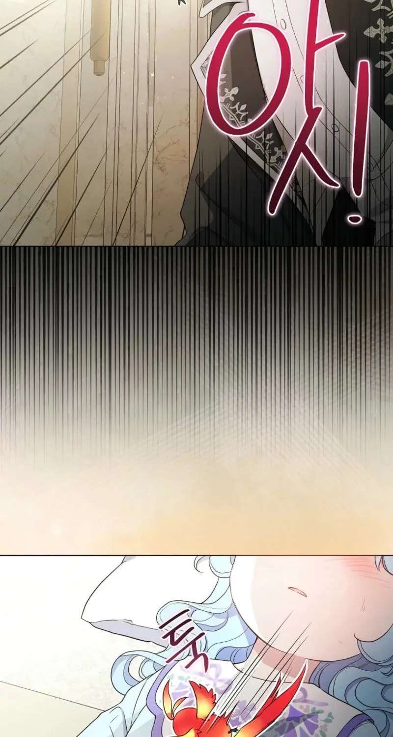 The Oracle of the Villainous Baby Chapter 33 - page 77
