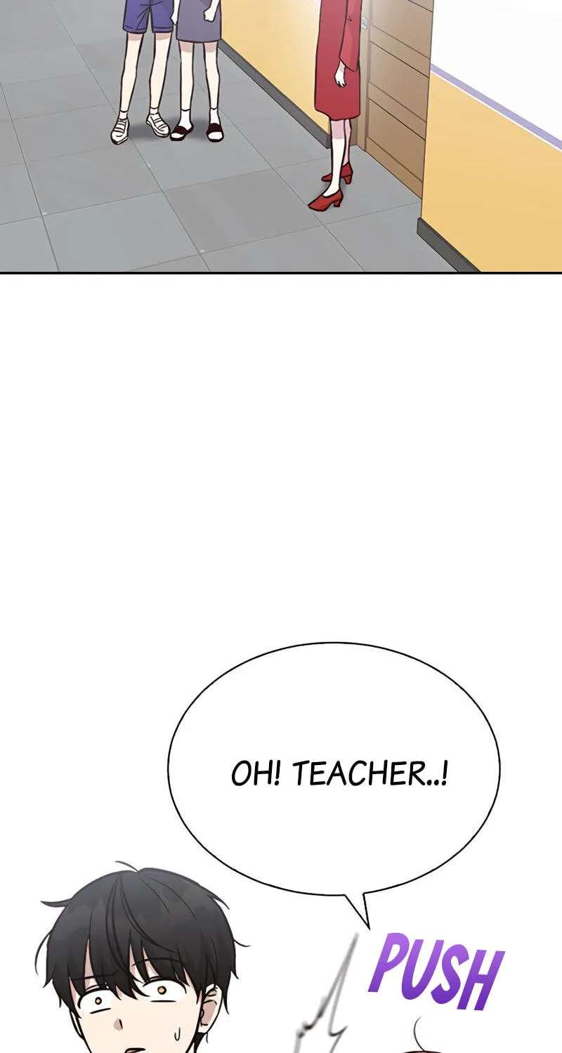 Witch’S Judgment Is To Be Turned Into A Flower Chapter 27 - page 68