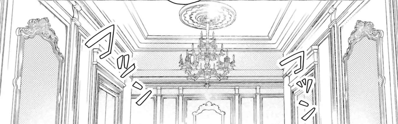 Reincarnated as the Stepsister My Oshi Dotes On Chapter 3 - page 15