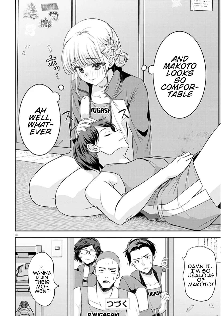 My Tsundere Girlfriend's Thick-Thighed Troubles Chapter 2 - page 10
