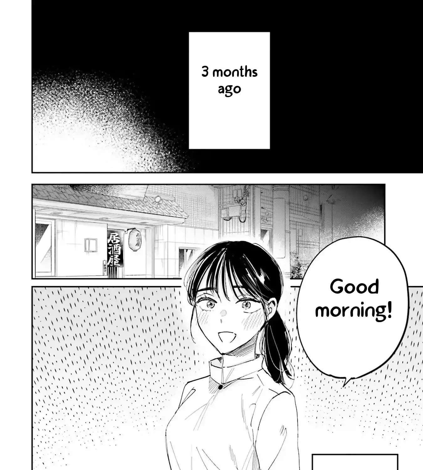 Kimi wa Budoukan ni Tatenai Chapter 1 - page 5
