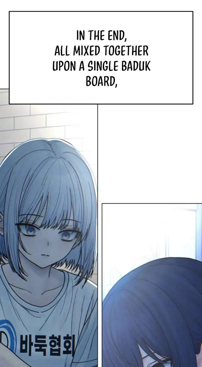 Her Game of Go Chapter 43 - page 12