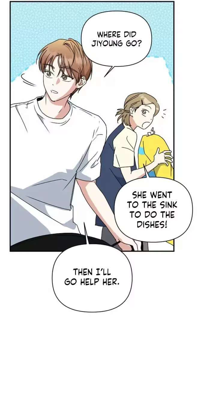 Too Much To Call Us Friends Chapter 23 - page 21