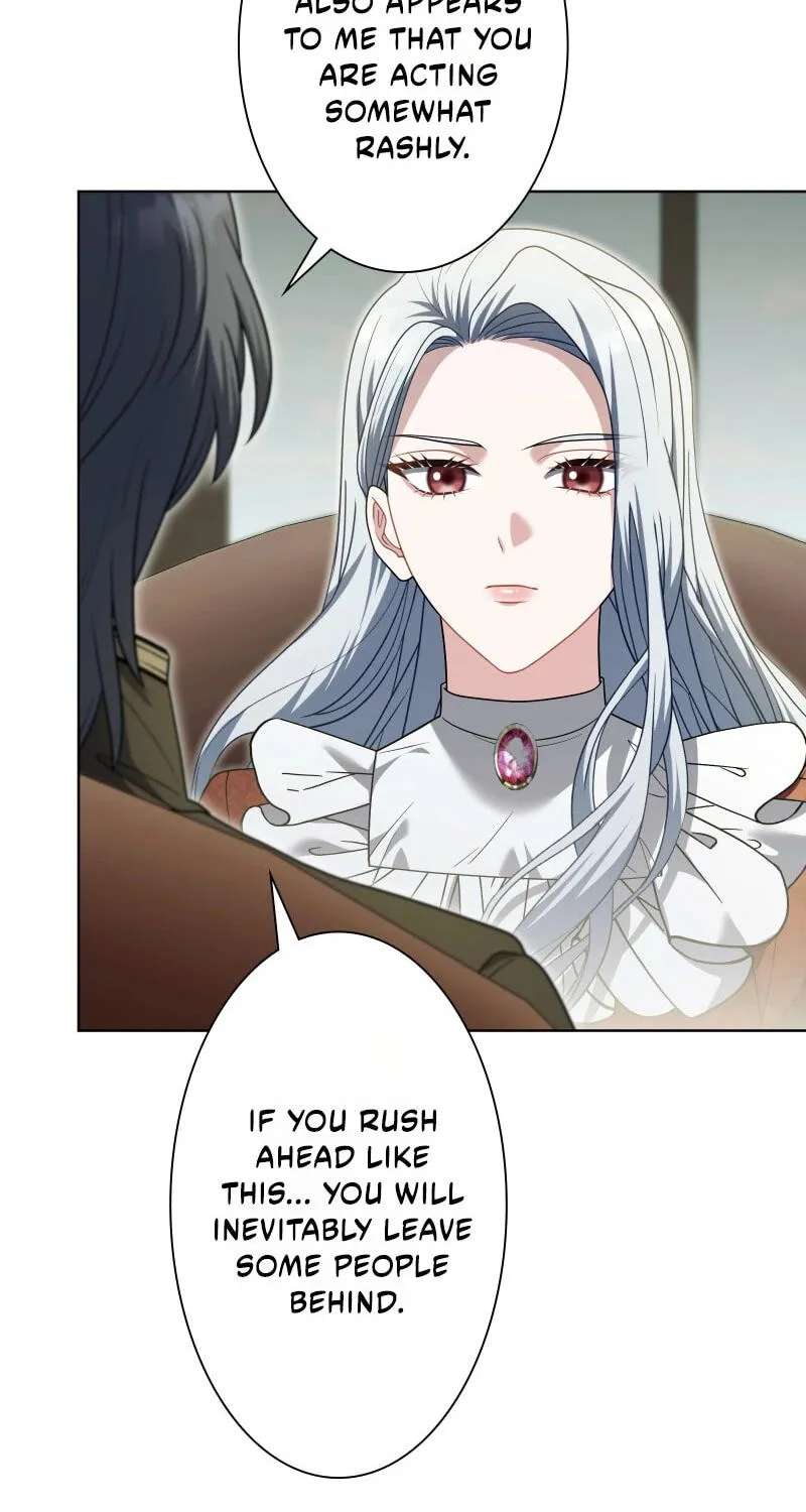 Kono to Ai wa Chi Yori Koku Chapter 41 - page 12