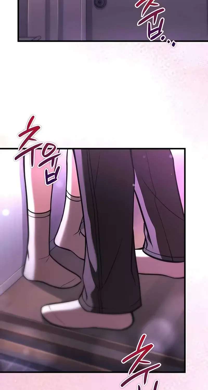 The Dragon Girlfriend Has Returned Chapter 6 - page 2
