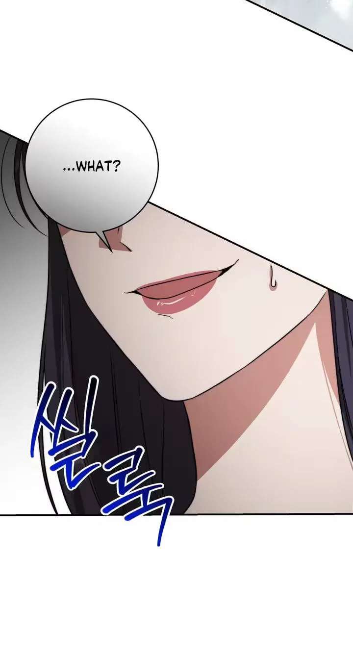 Dangerous Newlyweds Chapter 43 - page 74