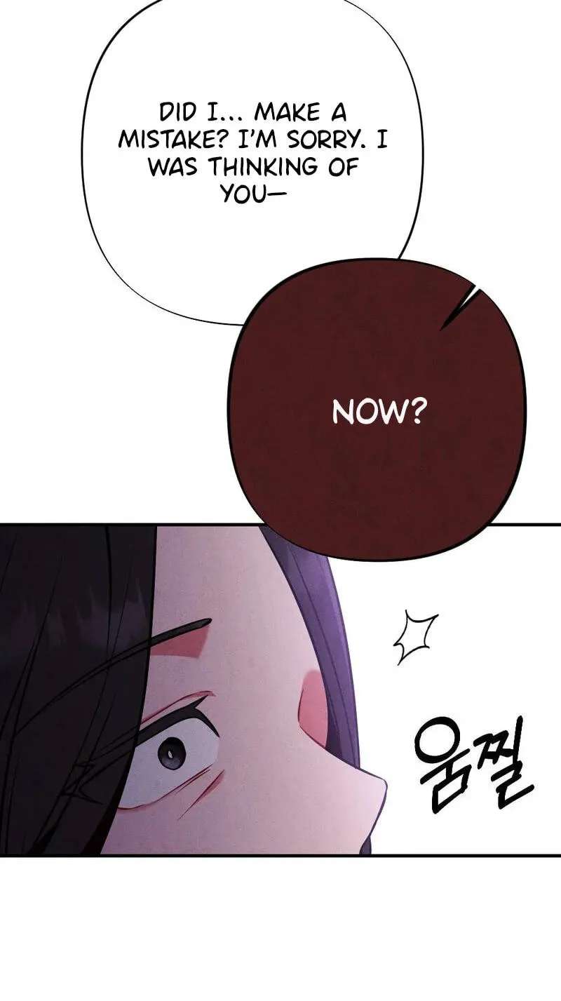 Your Wife Chapter 48 - page 30