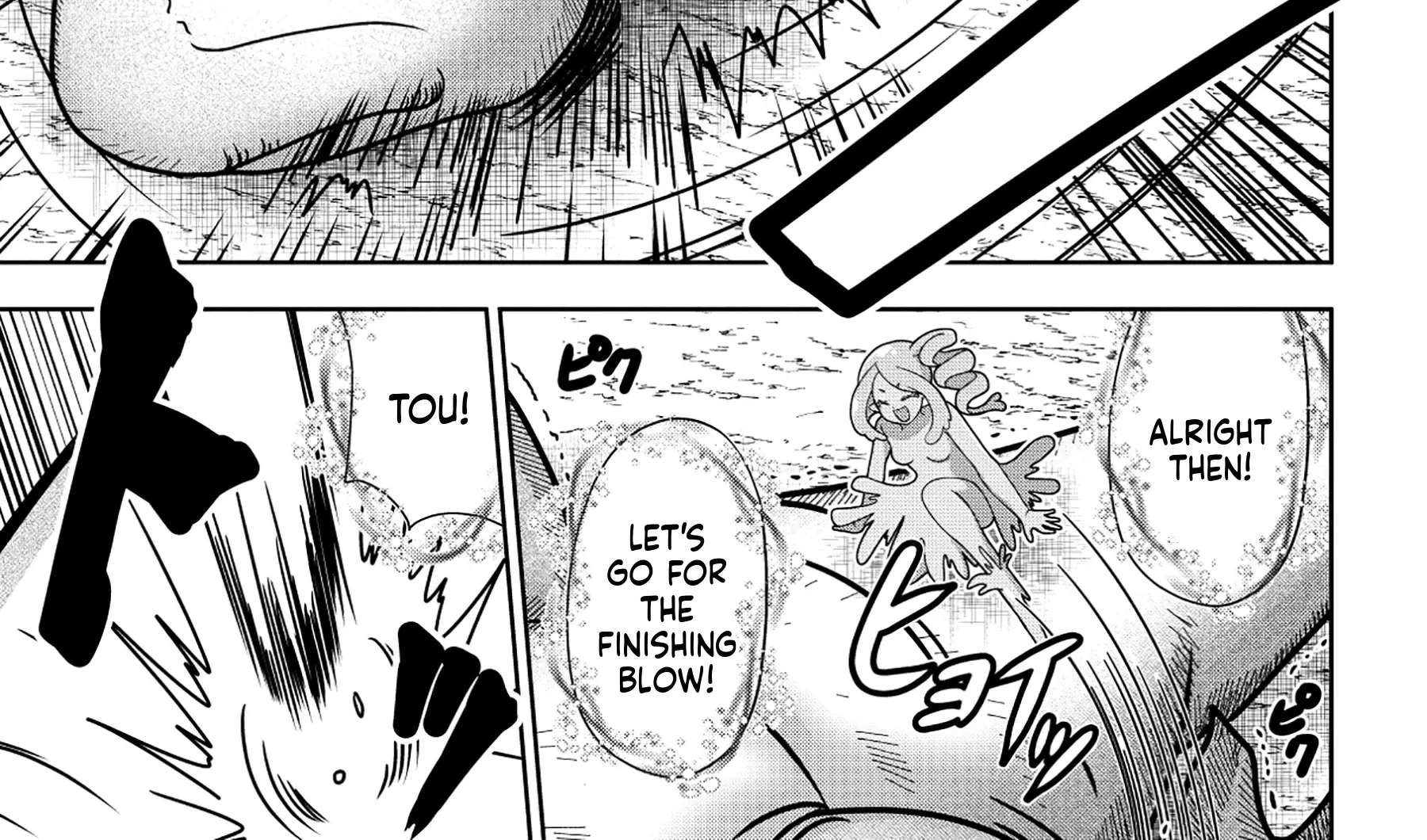 Reincarnated Voice Actors Fascinate All Another Worlds Chapter 1 - page 79