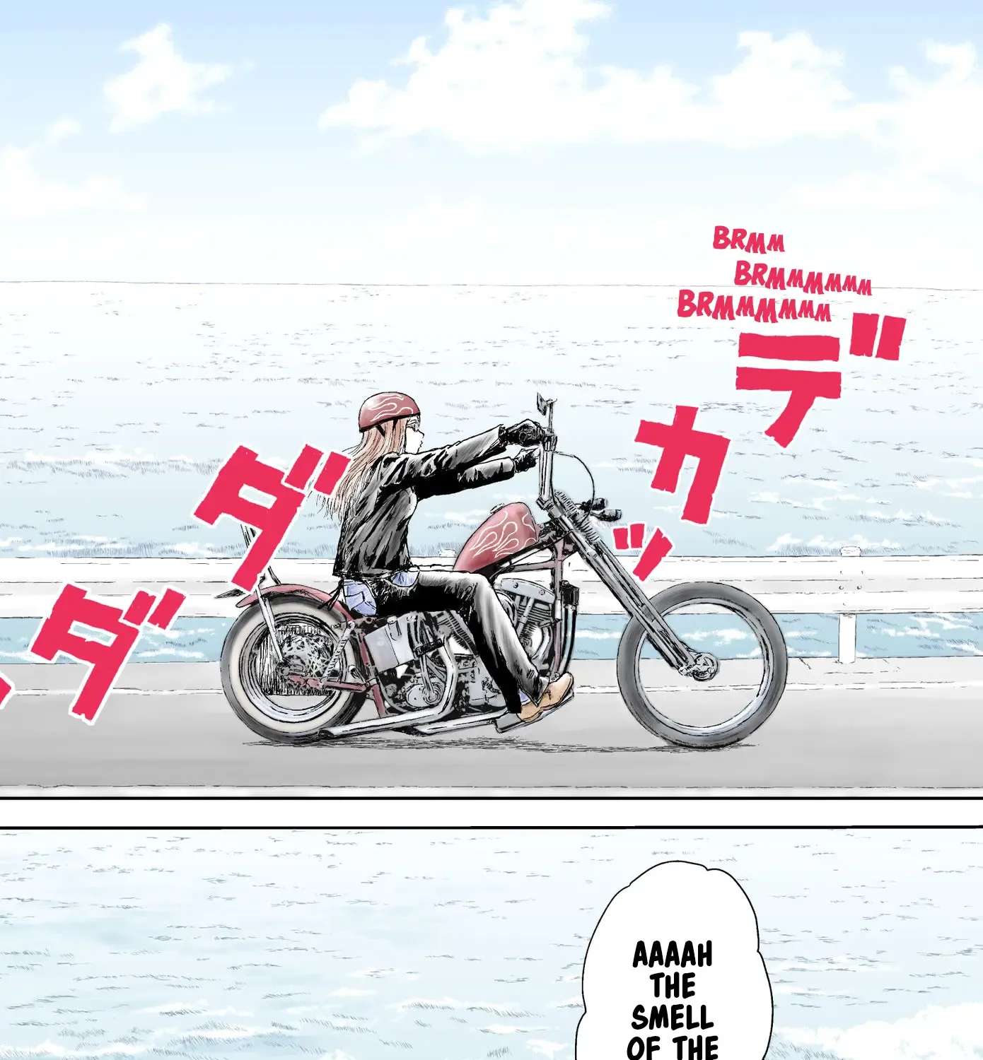 Eg ☆ Rider Chapter 1 - page 29