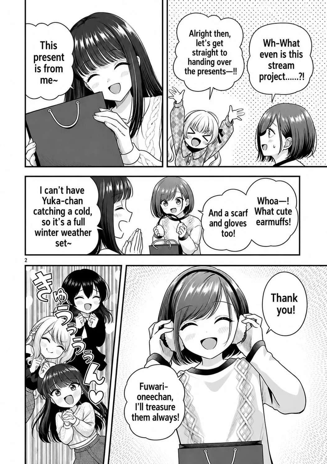 Shitsurenshita node Vtuber Hajimetara Toshiue no Onee-san ni Motemashita Chapter 42 - page 7