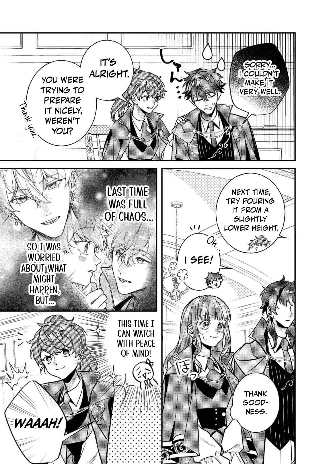 Bad End Mokuzen no Heroine ni Tensei Shita Watashi, Konse de wa Ren'ai Suru Tsumori ga Cheat na Ani ga Hanashitekuremasen!? @COMIC Chapter 49 - page 7