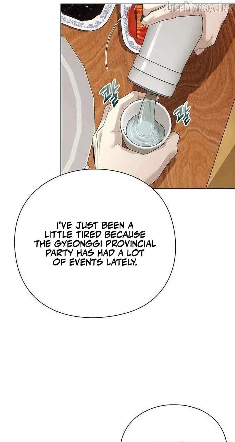 The Politician Who Can See the Future Chapter 45 - page 44
