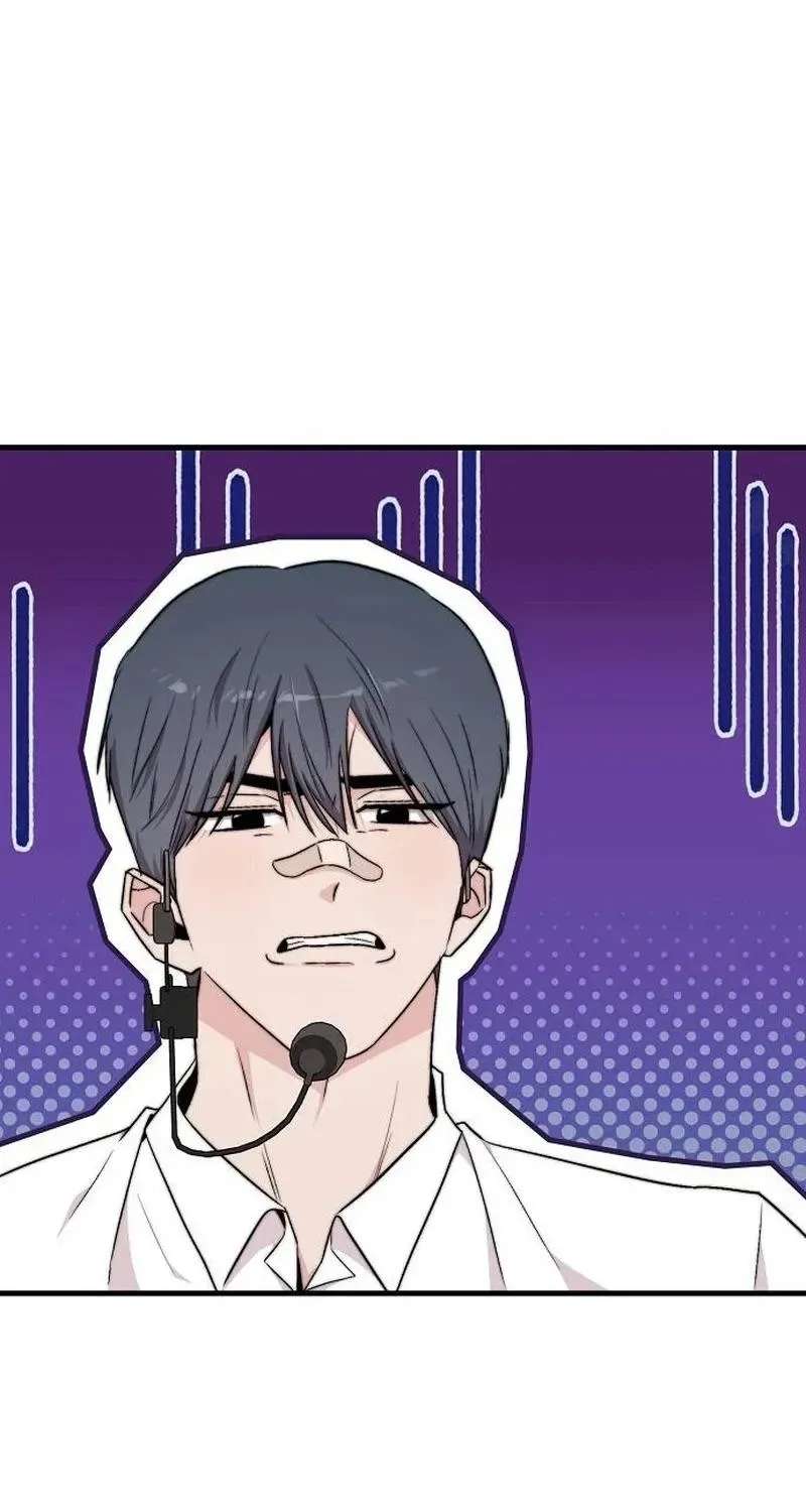 Manager Kim Hates Idols Chapter 39 - page 50