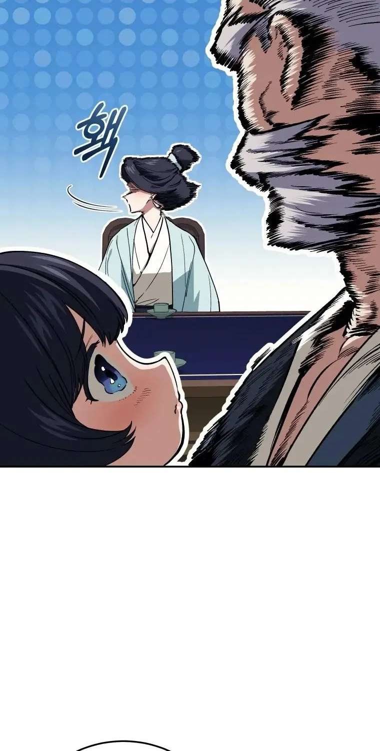 My Dad Is the Best in the World Chapter 28 - page 6