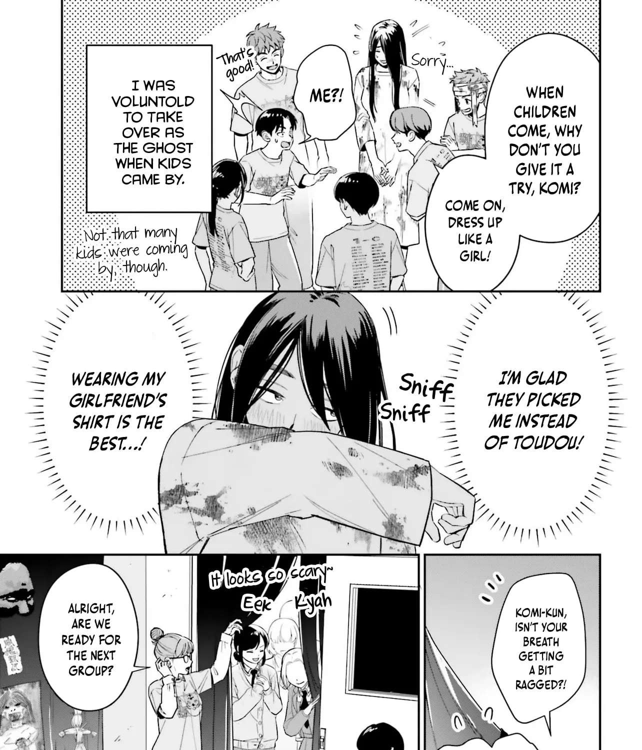 My Girlfriend Is a Colossal Cutie Chapter 21 - page 47