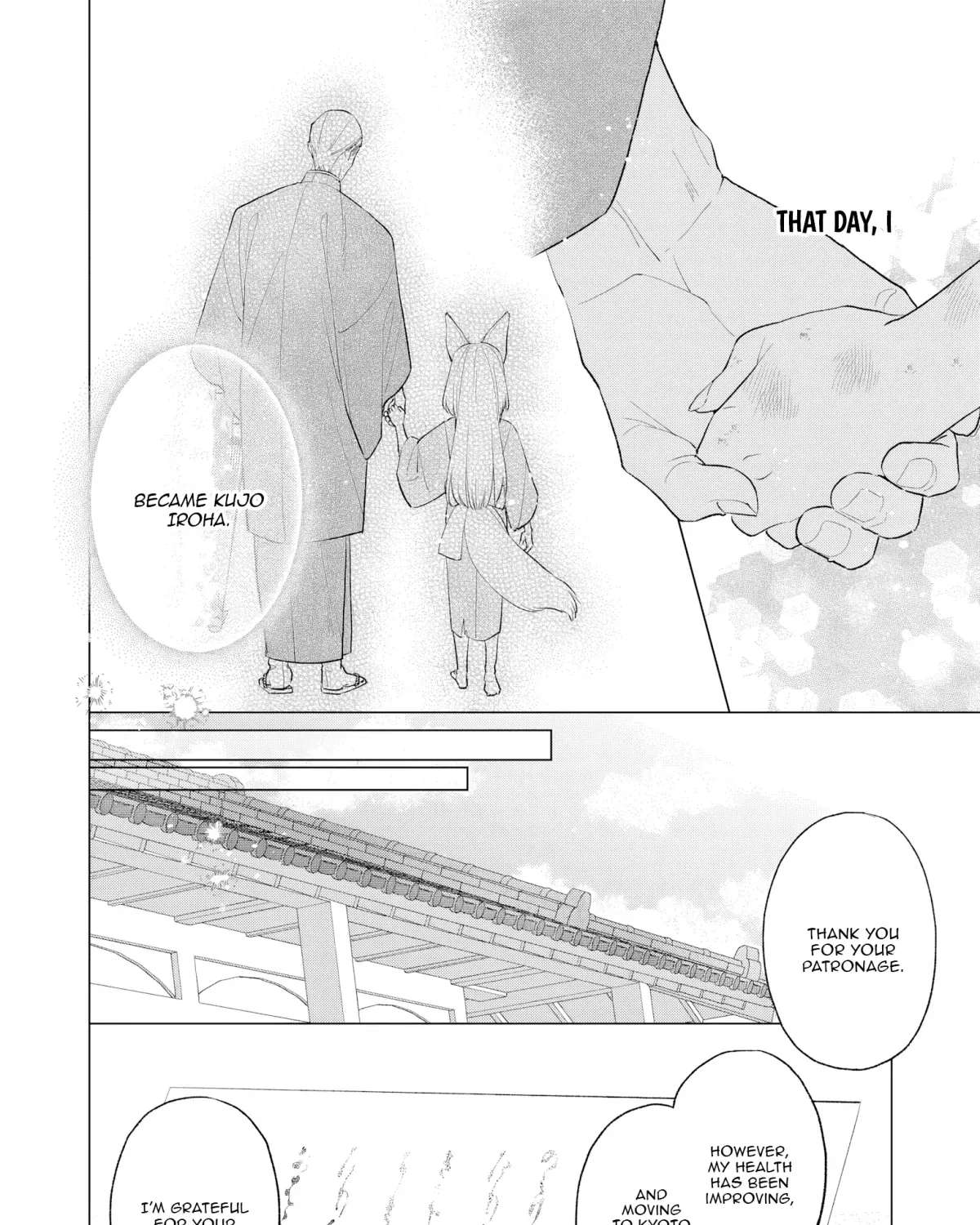 Confession of an Ayakashi Bride Chapter 3 - page 4