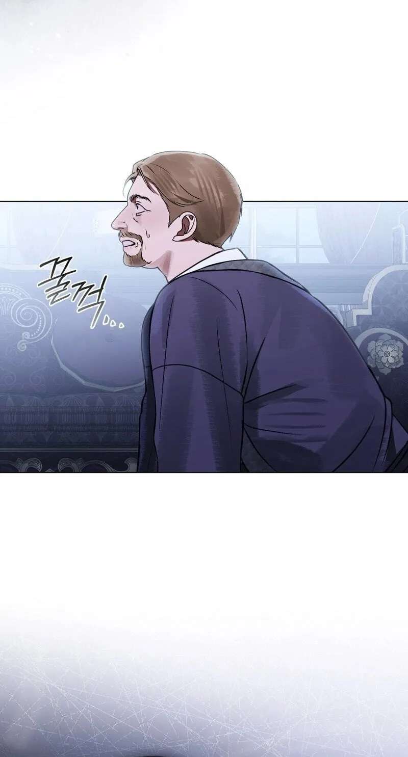 A Wicked Husband Chapter 44 - page 46