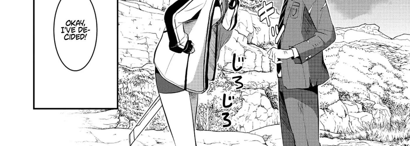 Tobenai Saikyou no Dungeon Seeker Chapter 2.1 - page 18