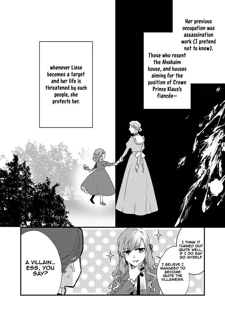 Otome Game no Ateuma Akuyaku Reijou wa, Outaishi Denka no Shiawase wo Negaimasu! Chapter 1 - page 10