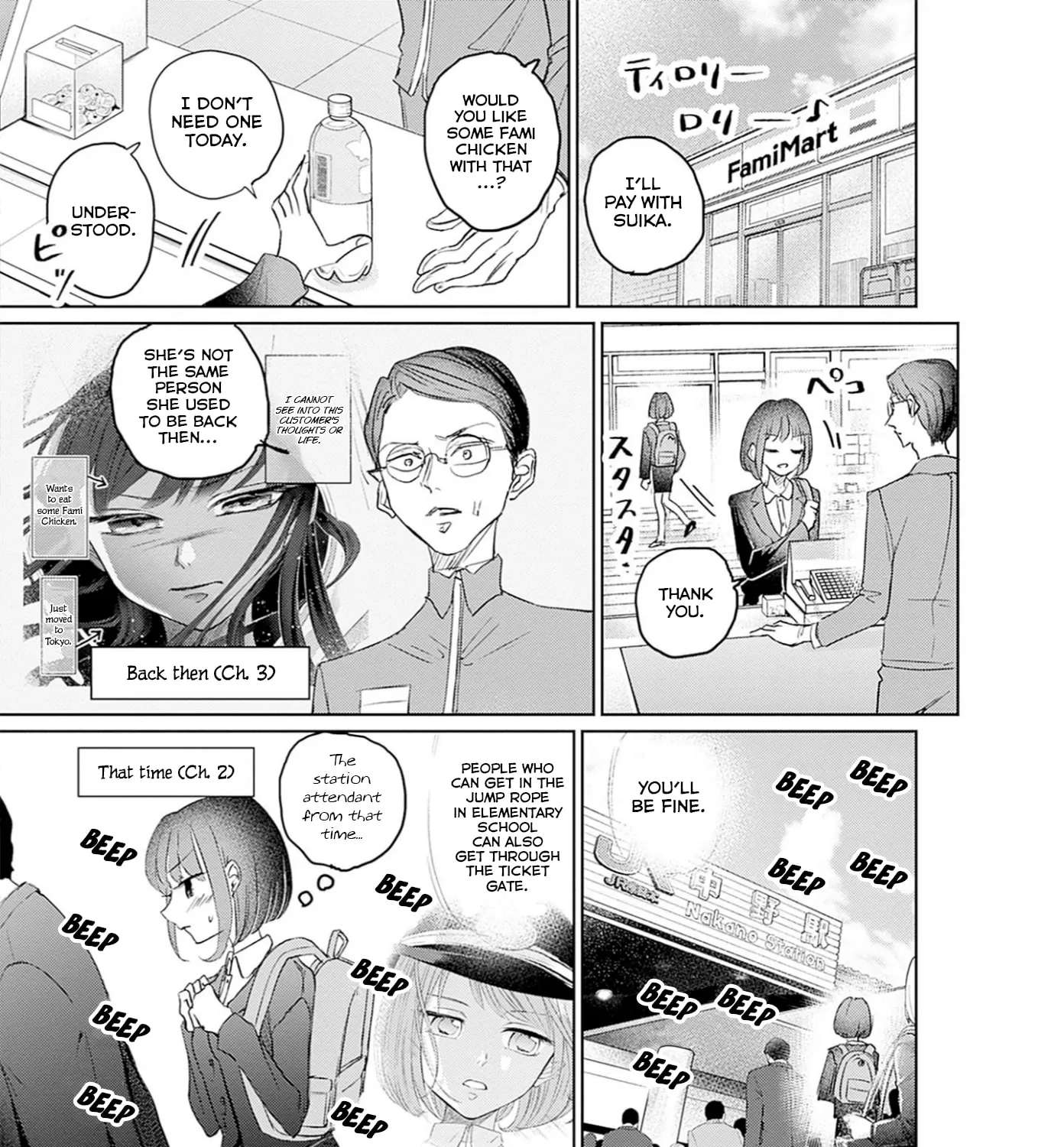 Normal Girl Chapter 18 - page 9