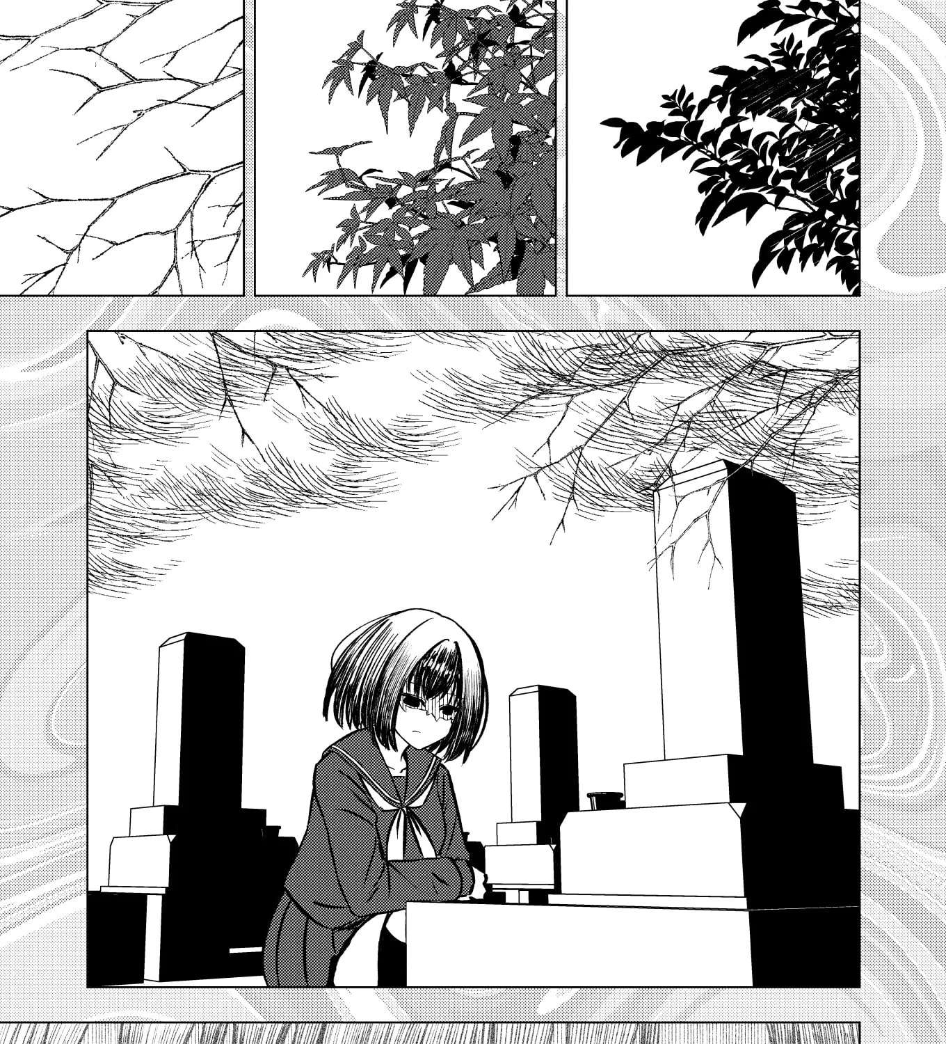 Watashi ga Shindara Nakimasu ka Chapter 1 - page 15