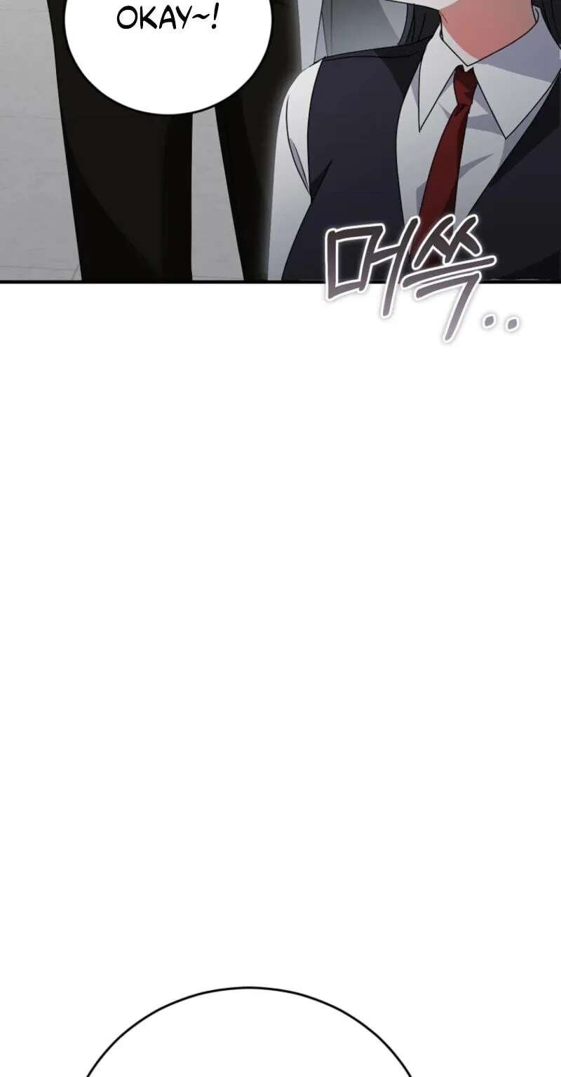 I Am In The Same Class As The Crazy Male Leads Chapter 97 - page 20