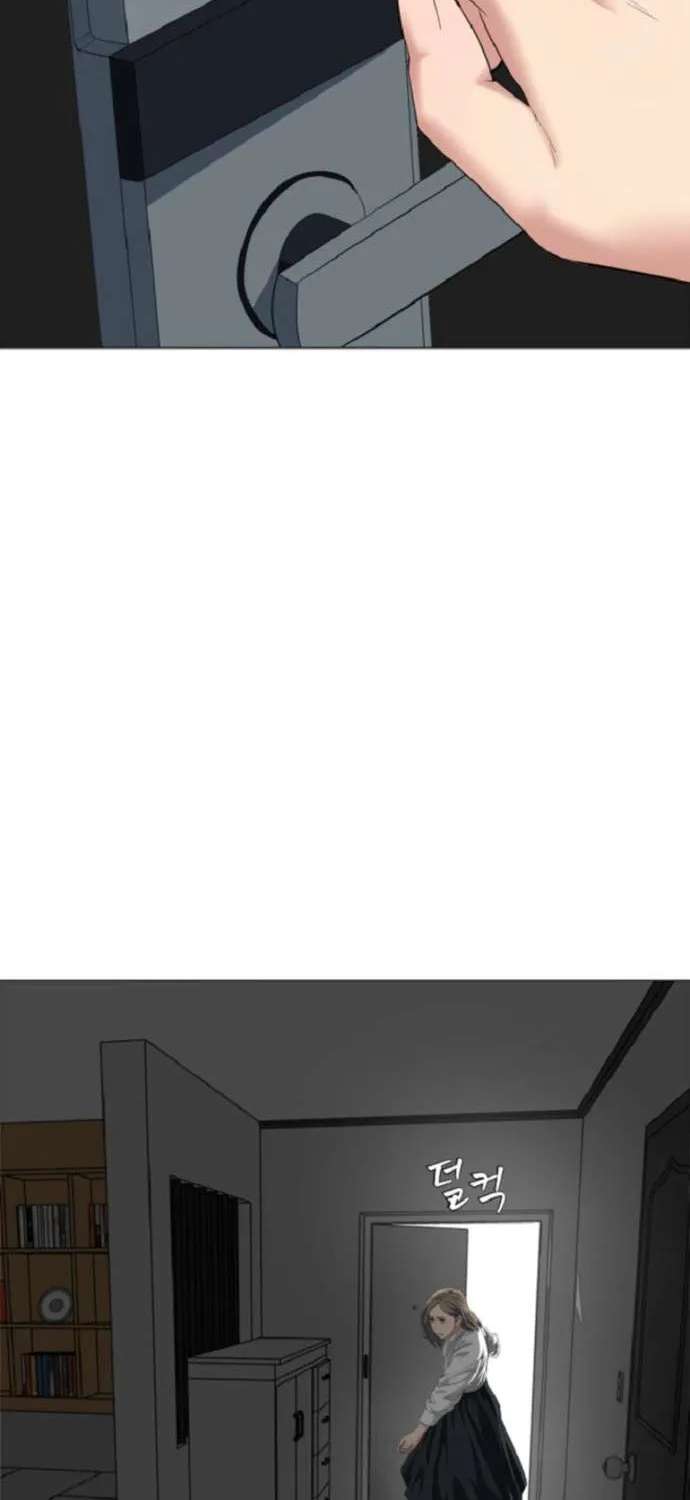 The Possessed Grappler Chapter 23 - page 8