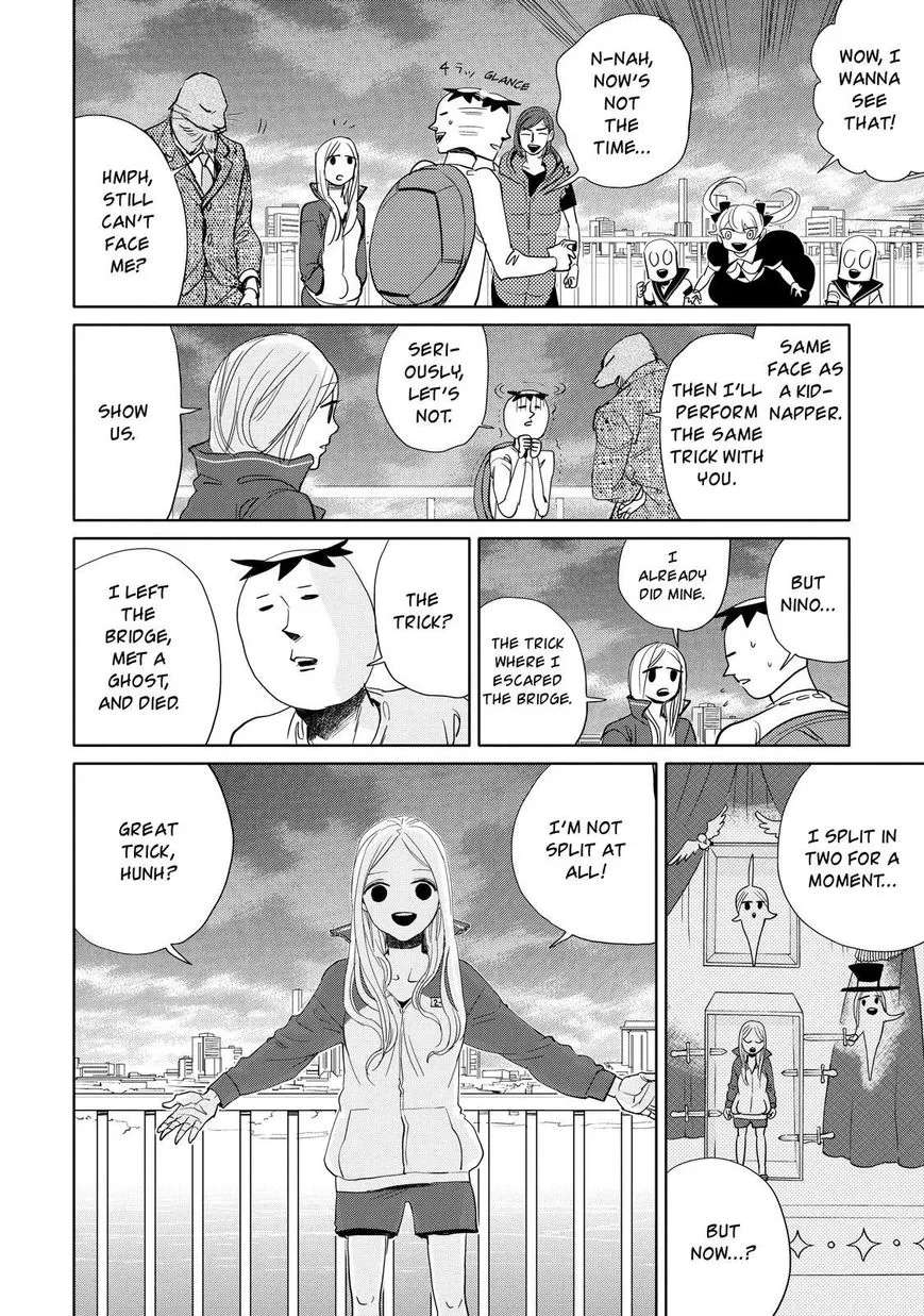 Arakawa Under The Bridge Chapter 400.5 - page 15