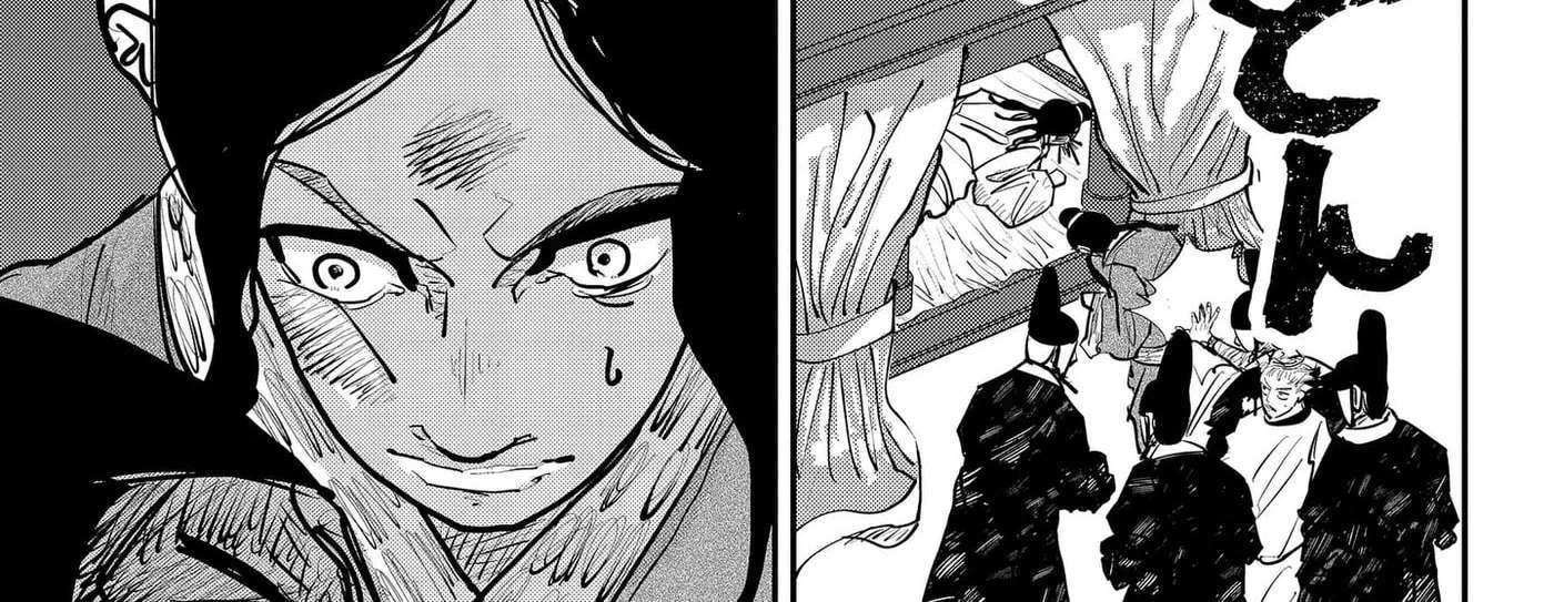 KAKAKAKA Chapter 6 - page 26