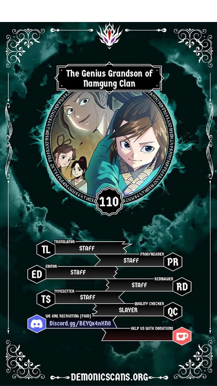 The Genius Grandson of House Namgung Chapter 110 - page 9