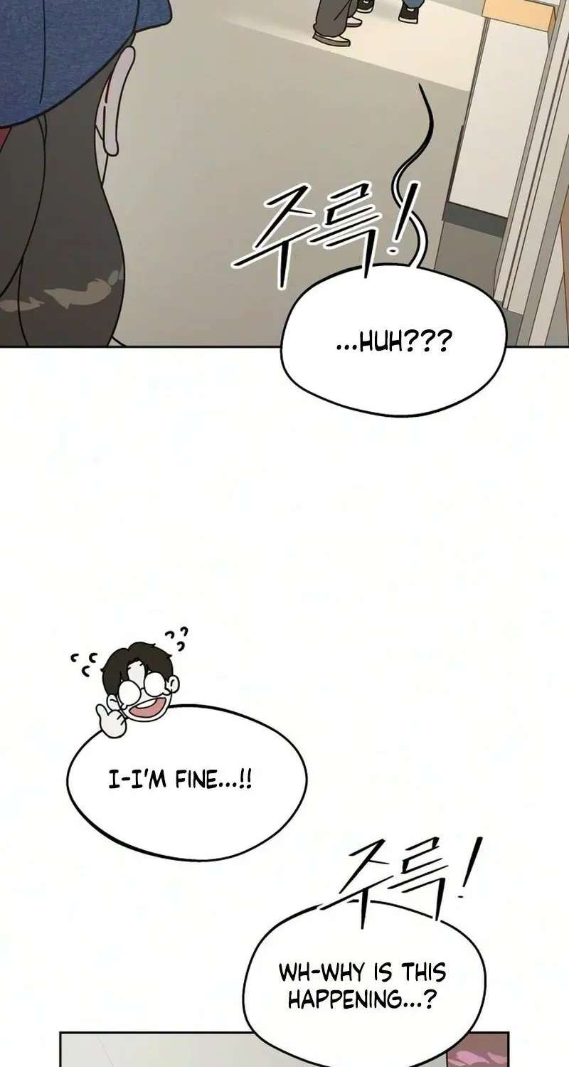 Reversal! First Love Chapter 4 - page 32