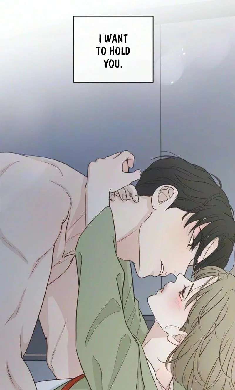 I'm Your Revenge Chapter 22 - page 71