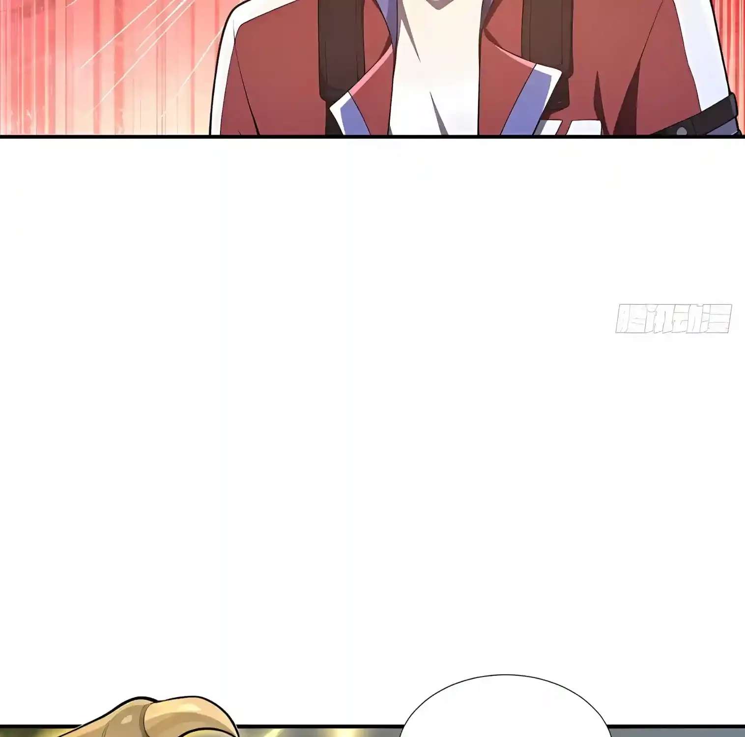I Opened the Mythical Pet Era Chapter 52 - page 17